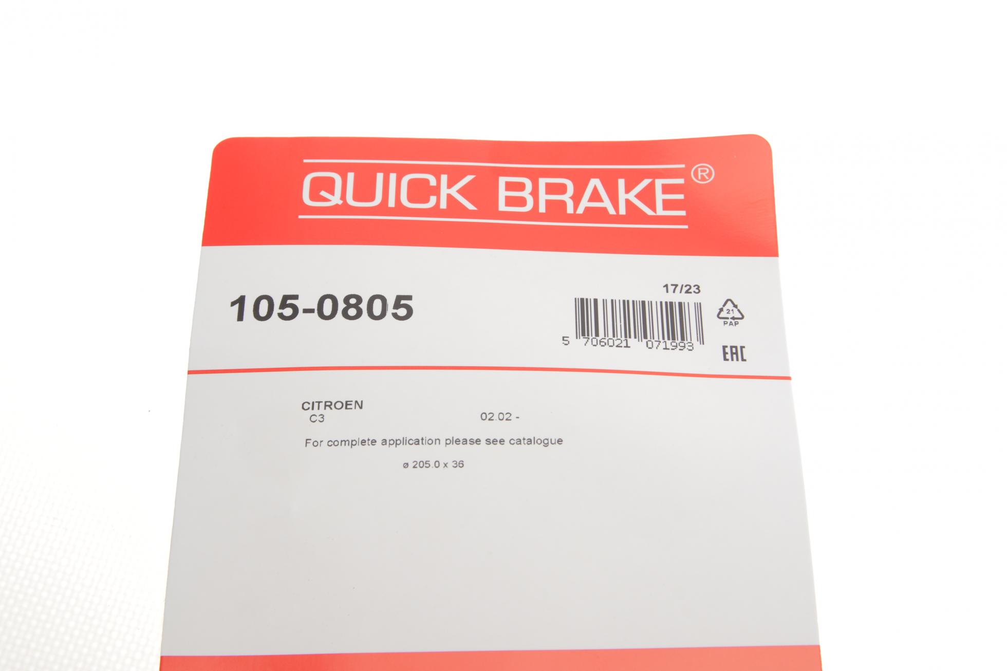 1050805 QUICK BRAKE